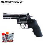 Dan-wesson-4-bk 1