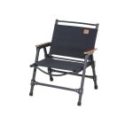 naturehike kermit chair foldable nh21jj002 (2)