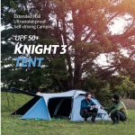 naturehike-knight-3-tent-detail-00