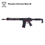APS Phantom Extremis Mark III (1)