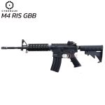 Cybergun-m4-ris-gbb 1