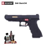 SAI Glock 34