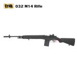 032 M14 Rifle. BKjpg