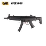 MP5A5 041J 1