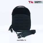 T4-Bag-Bk1